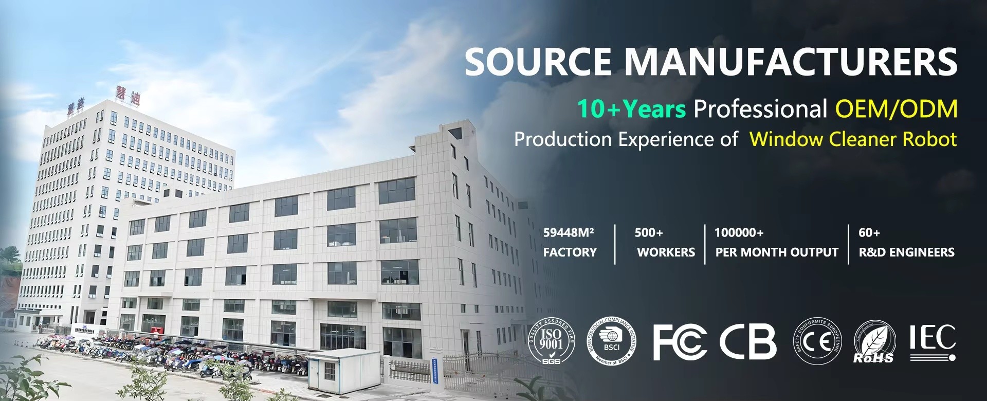 Qualität Ovaler einfacher Fensterreiniger-Roboter usine